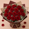 Bouquet (10-15-20 roses)