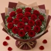 Bouquet (10-15-20 roses)